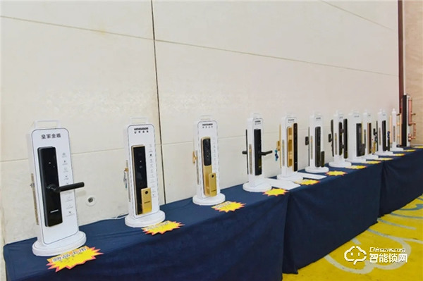 簽單超500萬｜皇家金盾人臉鎖2020全國財富交流會 (湖南站) 圓滿成功