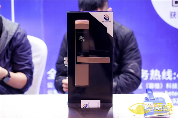 邁點(diǎn)高峰論壇閉幕,必達(dá)智慧解決方案賦能酒店疫后升級(jí) 邁點(diǎn)高峰論壇閉幕,必達(dá)智慧解決方案賦能酒店疫后升級(jí)