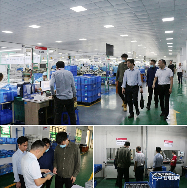 天譽置業地產領導一行蒞臨櫻花智能鎖考察交流 天譽置業地產領導一行蒞臨櫻花智能鎖考察交流