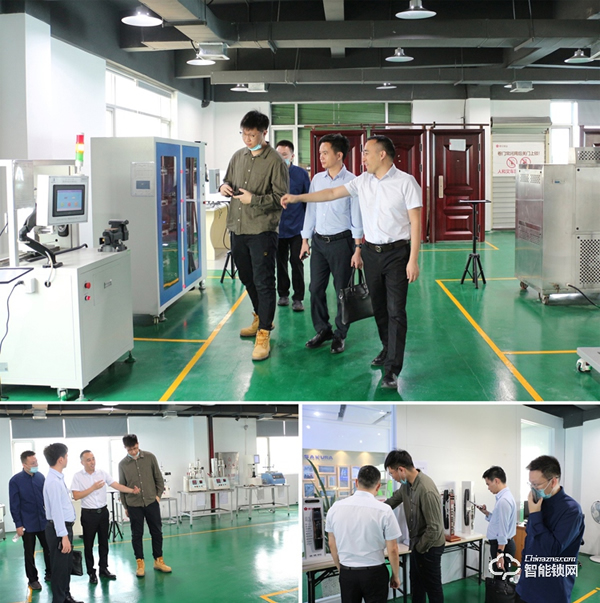 天譽置業地產領導一行蒞臨櫻花智能鎖考察交流 天譽置業地產領導一行蒞臨櫻花智能鎖考察交流