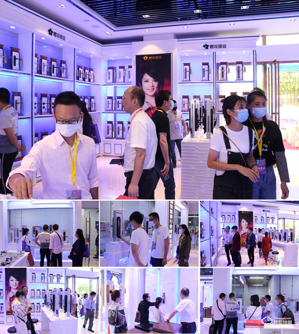 2020中山小欖五金鎖具博覽會如約而至,櫻花智能鎖實力圈粉 2020中山小欖五金鎖具博覽會如約而至,櫻花智能鎖實力圈粉