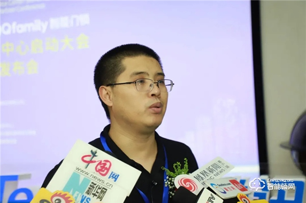 騰訊QQfamily智能門鎖全國城市服務(wù)中心啟動大會順利舉行 騰訊QQfamily智能門鎖全國城市服務(wù)中心啟動大會順利舉行