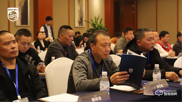 2020飛利浦招商加盟峰會四川站順利召開! 2020飛利浦招商加盟峰會四川站順利召開!