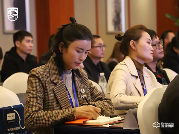 2020飛利浦招商加盟峰會四川站順利召開! 2020飛利浦招商加盟峰會四川站順利召開!