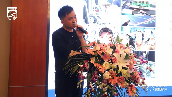 2020飛利浦招商加盟峰會四川站順利召開! 2020飛利浦招商加盟峰會四川站順利召開!