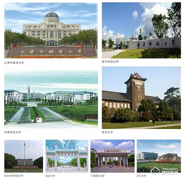 合作案例 || 爆料!又一個(gè)屬于楊格鎖業(yè)的小驕傲 合作案例 || 爆料!又一個(gè)屬于楊格鎖業(yè)的小驕傲