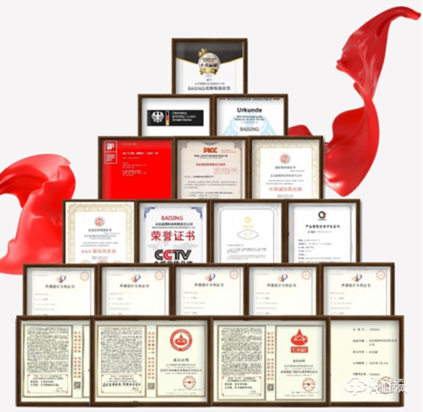 柏斯格智能鎖怎么樣 柏斯格智能鎖優(yōu)勢 柏斯格智能鎖怎么樣 柏斯格智能鎖優(yōu)勢