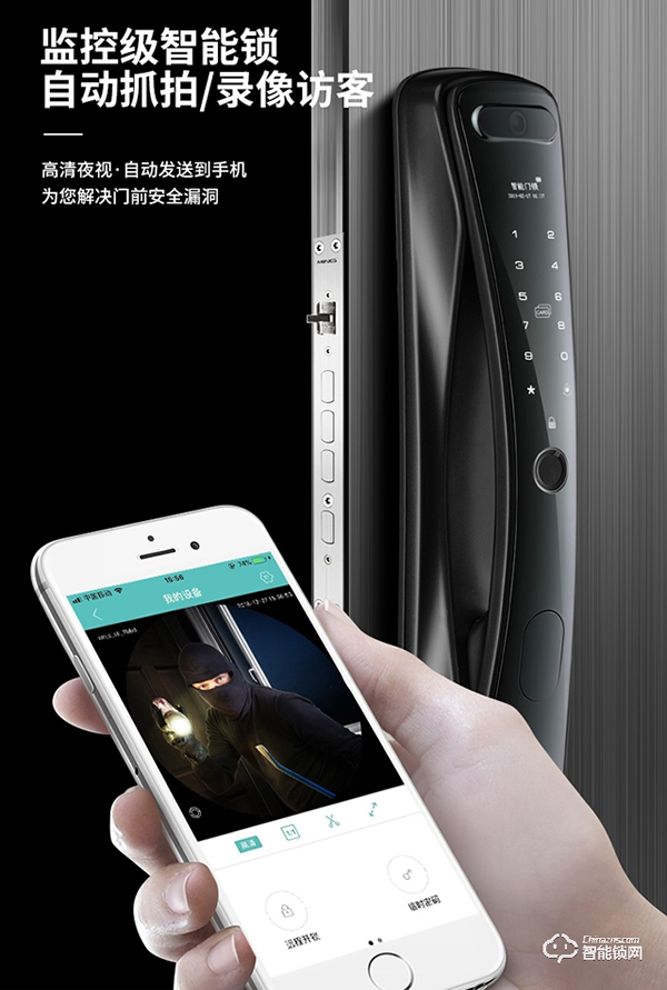 柏斯格智能鎖怎么樣 柏斯格智能鎖優(yōu)勢 柏斯格智能鎖怎么樣 柏斯格智能鎖優(yōu)勢