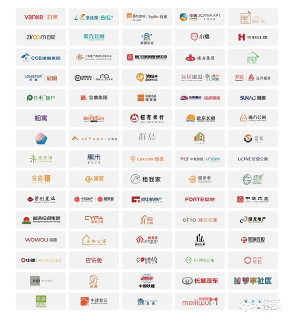 云丁鹿客雙品牌亮相第六屆民企大會丨創新產品和服務,用智慧守護居住安全 云丁鹿客雙品牌亮相第六屆民企大會丨創新產品和服務,用智慧守護居住安全