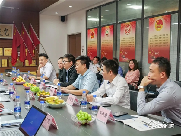 強(qiáng)強(qiáng)聯(lián)合，共創(chuàng)輝煌 | 龍湖地產(chǎn)高層到訪頂固，共謀未來深度發(fā)展