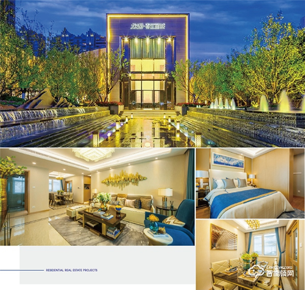 強(qiáng)強(qiáng)聯(lián)合，共創(chuàng)輝煌 | 龍湖地產(chǎn)高層到訪頂固，共謀未來深度發(fā)展