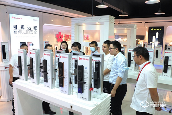 恒大集團材料設備有限公司領導蒞臨櫻花智能鎖總部參觀考察