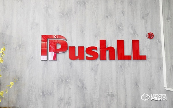 樸墅指靜脈智能鎖，開啟安全家居第一道防線