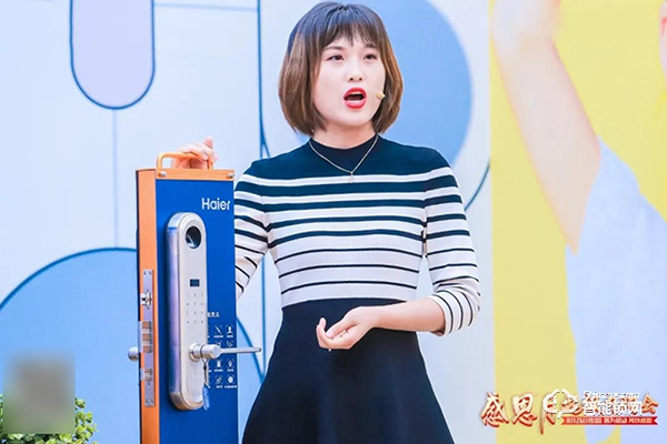 海爾36周年感恩月開啟,心選智能好品感恩回饋! 海爾36周年感恩月開啟,心選智能好品感恩回饋!