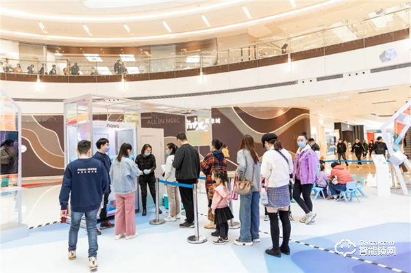 閃現鄭州！Aqara開啟國內首個蘋果全屋智能線下體驗活動