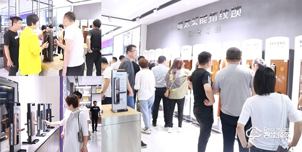 展望未來,攜手共進,再創新高 | 記西安國美交流團訪亞太天能總部 展望未來,攜手共進,再創新高 | 記西安國美交流團訪亞太天能總部