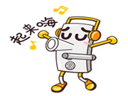 德施曼中高端系列子品牌名征集活動(dòng)開(kāi)始啦，有創(chuàng)意你就來(lái)~