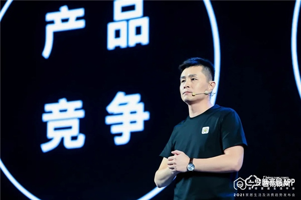 創(chuàng)米小白智慧門被點名，「2021家居生活及消費趨勢報告」為你發(fā)現(xiàn)未來的家