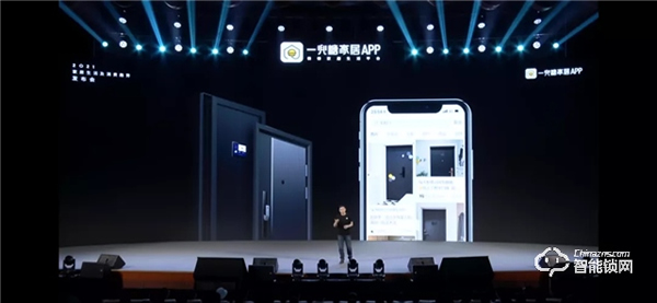 創(chuàng)米小白智慧門被點名，「2021家居生活及消費趨勢報告」為你發(fā)現(xiàn)未來的家