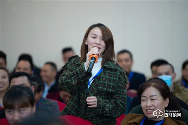 聚力創(chuàng)變 共贏未來(lái) | 皇家金盾人臉鎖2020全國(guó)財(cái)富交流會(huì)（重慶站）圓滿成功