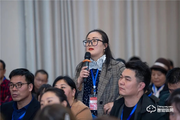 聚力創(chuàng)變 共贏未來(lái) | 皇家金盾人臉鎖2020全國(guó)財(cái)富交流會(huì)（重慶站）圓滿成功