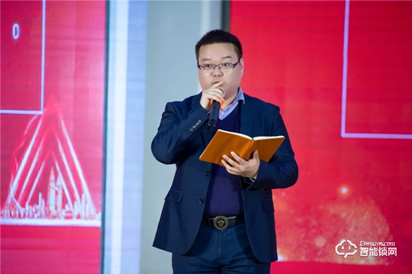 聚力創(chuàng)變 共贏未來(lái) | 皇家金盾人臉鎖2020全國(guó)財(cái)富交流會(huì)（重慶站）圓滿成功