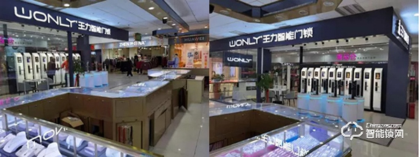 新思路 | 把智能鎖專賣店開進(jìn)商超，剛開業(yè)就銷量火爆！