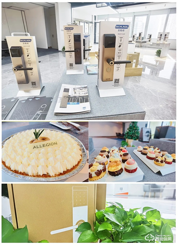 安朗杰民用經(jīng)銷商研討會圓滿成功 安朗杰民用經(jīng)銷商研討會圓滿成功