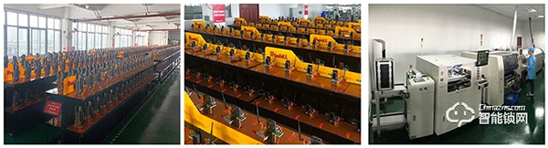 樸墅智能——指靜脈識別技術先驅者,引領行業新風口 樸墅智能——指靜脈識別技術先驅者,引領行業新風口