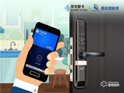 產(chǎn)品見(jiàn)真章，必達(dá)智能門鎖2020乘勢(shì)突圍