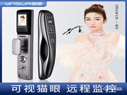 因碩智能鎖怎么樣 因碩智能鎖特點