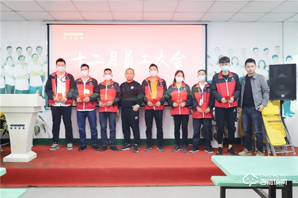 逆流而上 乘風(fēng)破浪｜皇家金盾人臉鎖十二月員工大會(huì)圓滿召開