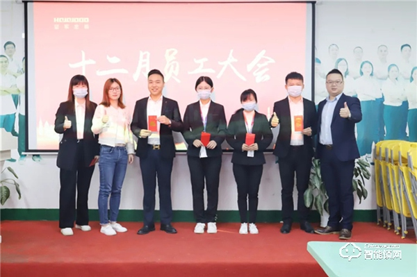 逆流而上 乘風(fēng)破浪｜皇家金盾人臉鎖十二月員工大會(huì)圓滿召開