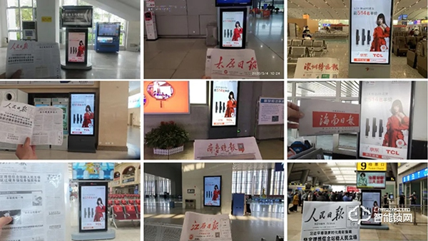 大國品牌底蘊丨TCL智能家居再投全國27省高鐵站點、120場CBA賽事、23城劇院廣告