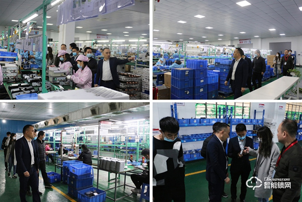 佳兆業科創集團領導一行蒞臨櫻花智能鎖參觀考察