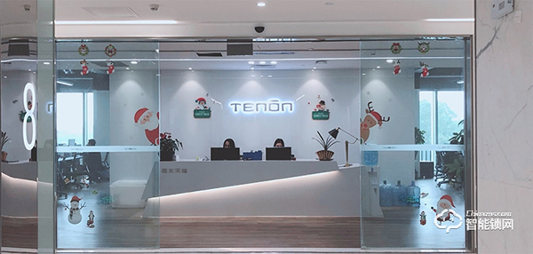 六大扶持政策,中國指紋鎖巨匠,亞太天能邀您一同創(chuàng)贏未來! 六大扶持政策,中國指紋鎖巨匠,亞太天能邀您一同創(chuàng)贏未來!