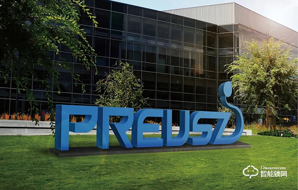 榮譽見證實力,實力鑄就品牌 | 普魯獅斬獲智能鎖影響力品牌獎項 榮譽見證實力,實力鑄就品牌 | 普魯獅斬獲智能鎖影響力品牌獎項