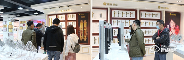 卓譽投資集團領導一行蒞臨櫻花智能鎖參觀考察 卓譽投資集團領導一行蒞臨櫻花智能鎖參觀考察