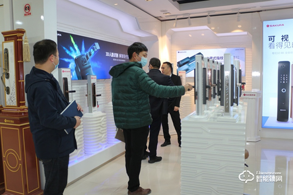 星河地產(chǎn)集團(tuán)領(lǐng)導(dǎo)一行蒞臨櫻花智能鎖參觀交流 星河地產(chǎn)集團(tuán)領(lǐng)導(dǎo)一行蒞臨櫻花智能鎖參觀交流