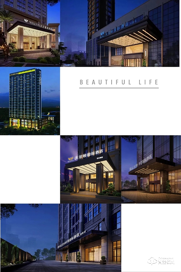 合作案例 ||“美學覺醒”楊格攜手沃爾頓，重新定義輕奢旅居