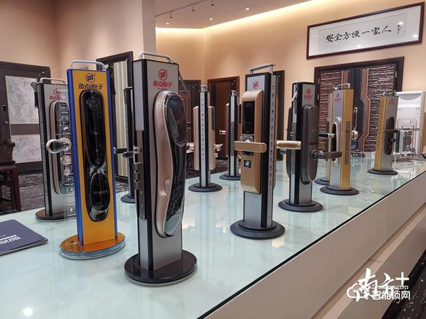 解鎖小欖鎖業｜“防盜鎖大王”轉戰智能鎖戰場