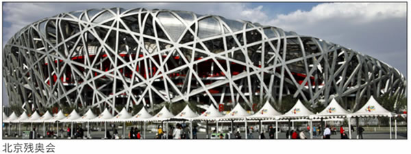 楊格智能鎖贊助戶外真人秀《勇者向前沖》,春節期間登錄多家衛視 楊格智能鎖贊助戶外真人秀《勇者向前沖》,春節期間登錄多家衛視