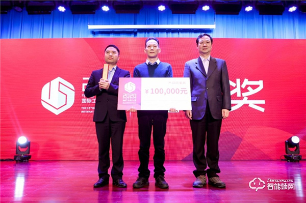 王力隨心智能門榮獲中國五金產(chǎn)品國際工業(yè)設(shè)計大賽金獎 王力隨心智能門榮獲中國五金產(chǎn)品國際工業(yè)設(shè)計大賽金獎