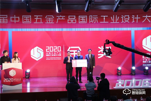 王力隨心智能門榮獲中國五金產(chǎn)品國際工業(yè)設(shè)計大賽金獎 王力隨心智能門榮獲中國五金產(chǎn)品國際工業(yè)設(shè)計大賽金獎