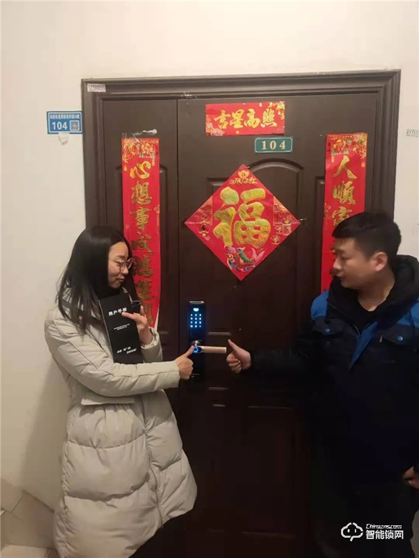 安嘉智能鎖聯手京東 | 關愛老人,惠民進小區 安嘉智能鎖聯手京東 | 關愛老人,惠民進小區