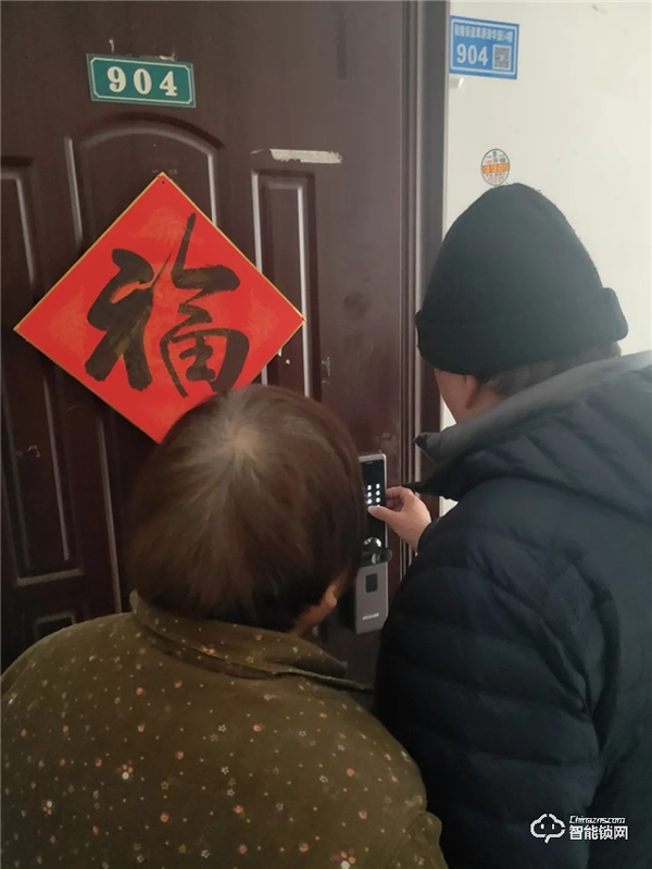 安嘉智能鎖聯手京東 | 關愛老人,惠民進小區 安嘉智能鎖聯手京東 | 關愛老人,惠民進小區