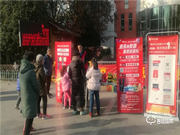 安嘉智能鎖聯(lián)手京東 | 關(guān)愛(ài)老人，惠民進(jìn)小區(qū)