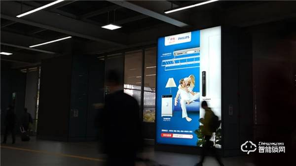 飛利浦智能鎖深圳機場廣告上新啦！