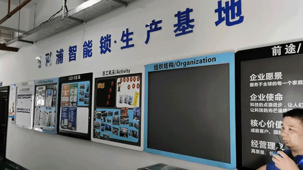 2020圓滿收官，關于飛利浦智能鎖的這7大看點絕不能錯過！