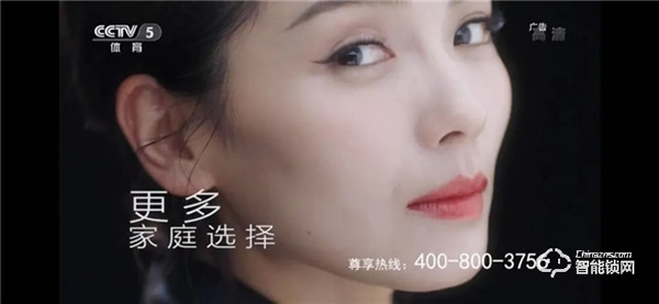 凱迪仕重磅登陸央視CCTV-5、CCTV-5+,四大黃金頻道輪播,開啟“霸屏模式”! 凱迪仕重磅登陸央視CCTV-5、CCTV-5+,四大黃金頻道輪播,開啟“霸屏模式”!